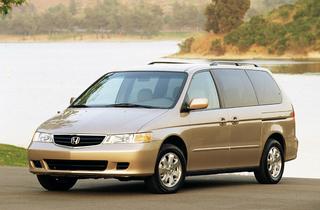 2003 Honda Odyssey