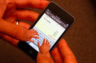 Muchos fueron los consumidores que de momento recibían un mensaje de texto en su teléfono celular indicándoles que se habían ganado una tarjeta de regalos gratis por el valor de $1,000 alegadamente de Wal-Mart.